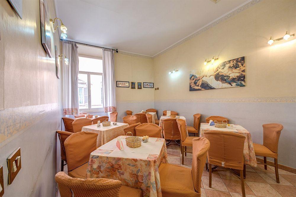 Hotel Aquarium Rom Restaurant billede